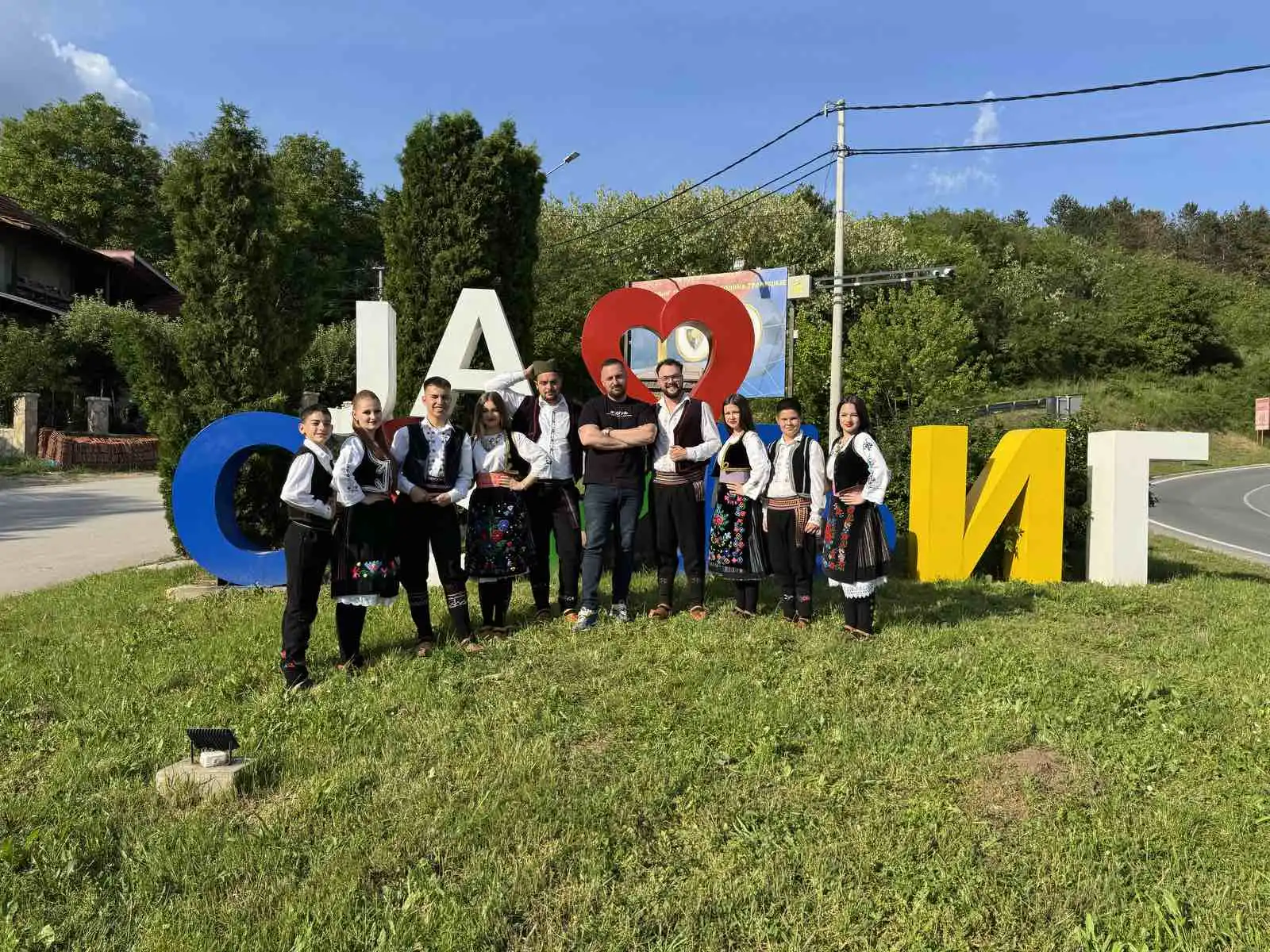 Sa snimanja spota ,,Igra kolo kraj Timoka'' 2026
